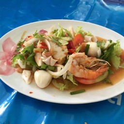 ยำรวมมิตรทะเล