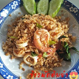 ข้าวผัดต้มยำทะเล