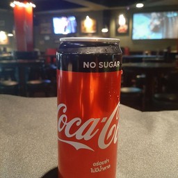 โค้กเซโร่