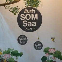 Somsaa Bangrak Restaurant