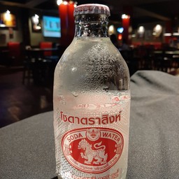 โซดาตราสิงห์