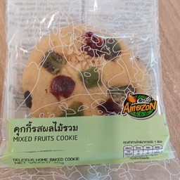 คุ๊กกี้รสผลไม้รวม