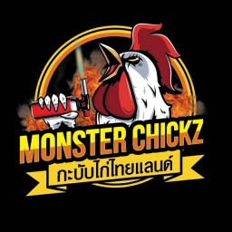 Monster Chickz กะบับไก่ไทยแลนด์