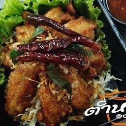 ปีกไก่ทอดน้ำปลา