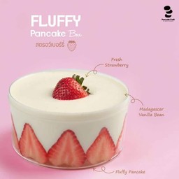 Fluffy Pancake box  Ichigo Heaven