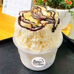 บิงซูนมสดกล้วยหอม