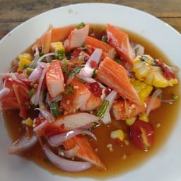 ร้านโคตรระยำByเจ้เปิ้ล & อาหารตามสั่ง