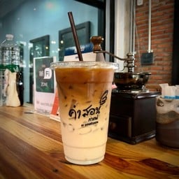 คำสอนกาแฟ