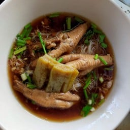 ก๋วยเตี๋ยวเอาแต่ตีนไก่