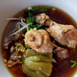 ก๋วยเตี๋ยวเอาแต่น่อง