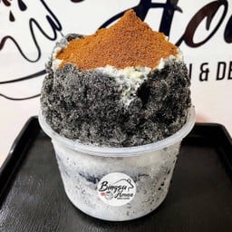 บิงซูชาโคลโอวัลตินภูเขาไฟ