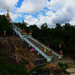 วัดภูเขาเงิน