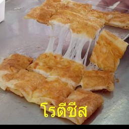 ใส่ไข่ ชีส ยืด