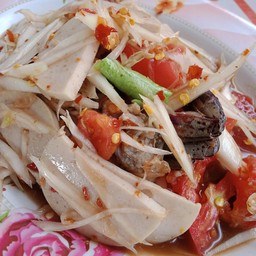 ส้มตำปูปลาร้าหมูยอ