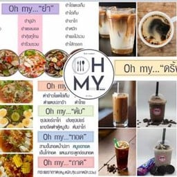 Oh My....! by 2Na @บ่อวิน, ศรีราชา