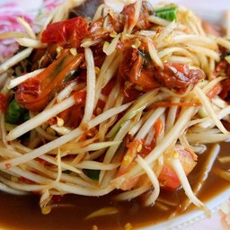 ส้มตำปูปลาร้าหอยดอง