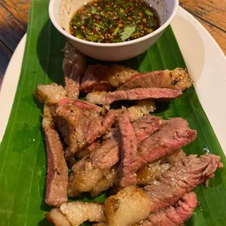 เนื้อย่าง