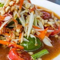 ตำโคราช