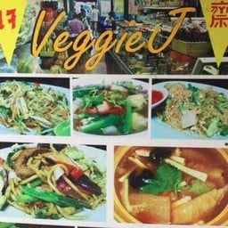 ก๋วยเตี๋ยวคั่ว