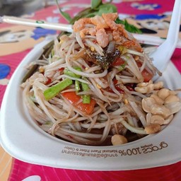 ส้มตำหญิง สารภี