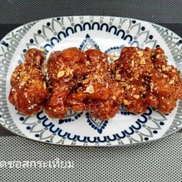 ไก่ทอดซอสซอยกาลิค
