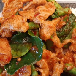 ข้าวพริกแกง
