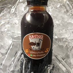 โอเลี้ยง