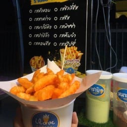 I Love PoTaTo ไอเลิฟโปเตโต้