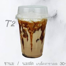 MENU_637543gs_1602479118