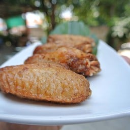 ตาดิษฐ์แหนมเนือง