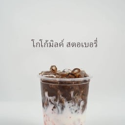 Sugar Dream
