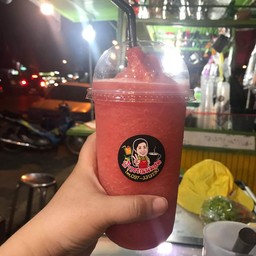 ผลสตรอว์เบอรี่สดปั่น