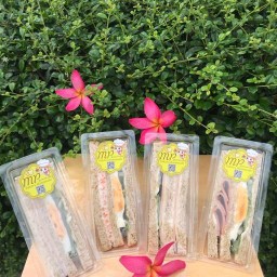 MP Bakery Homemade & MP Coffee Mania /ร้านรับคนละครึ่งนะคะ