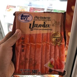 ท่ามหาชัยอาหารทะเลแช่แข็งและวัตถุดิบหมูกระทะ