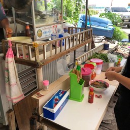 ก๋วยเตี๋ยวไก่มะระ  พัฒนาการ 54