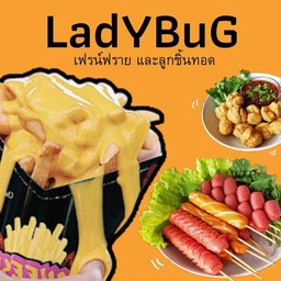 น้ำเต้าหู้ นมสด ปาท่องโก๋ หน้าซอยทองหล่อ หน้าซอยทองหล่อ