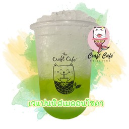 เจแปนนิส เมลอน โซดา