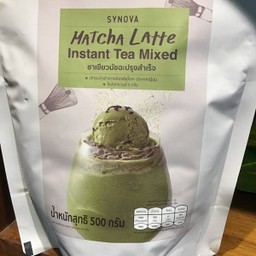 MENU_257696BM_1602643227