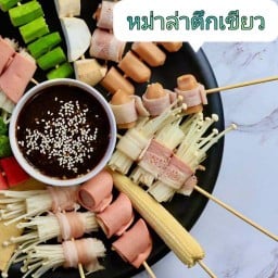 หม่าล่า ตึกเขียว - ถนนราชปาทานุสรณ์