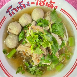 ก๋วยเตี๋ยวเนื้อน้ำใส