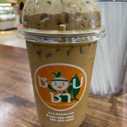 กาแฟโบราณชอบชา