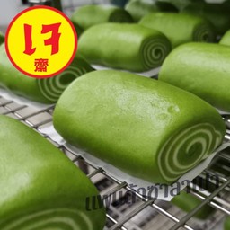 หมั่นโถวชาเขียว