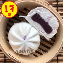มันม่วง