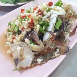 ยำปูม้า