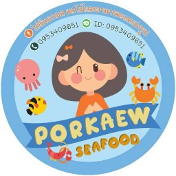 Porkaew Seafood