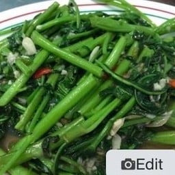 เจ ผัดผักบุ้งเจ