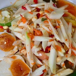 ส้มตำไทยไข่เค็ม