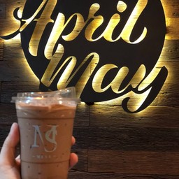 โกโก้ พรีเมี่ยม