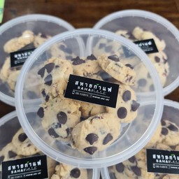 คุกกี้แครนเบอร์รี่+ช็อคชิพ