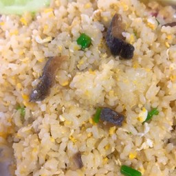 ข้าวผัดปลาเค็ม (จานใหญ่)